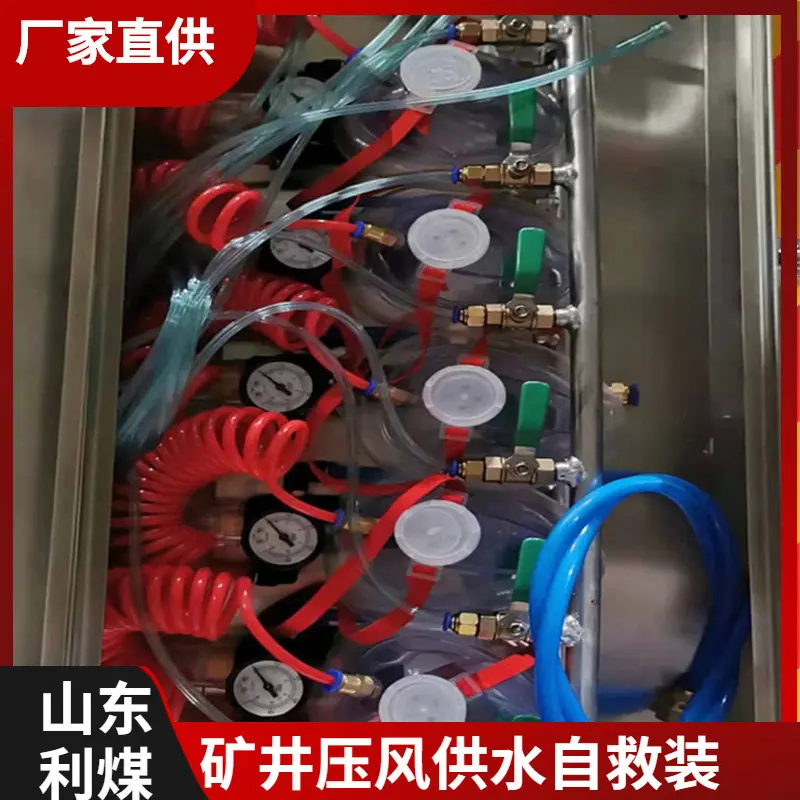 大泽工具_20240502162310