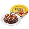 Arroz glutinoso Wufangzhai de ocho tesoros, pastel tradicional, arroz instantáneo, desayuno instantáneo, arroz glutinoso morado con nueces, arroz dulce