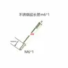 Tubo de Extensão para Bico de Lubrificação de Aço Inoxidável Tubo de Extensão para Enchimento de Óleo do Motor Tubo Rígido 304 Tubo Estendido M68101/8