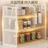 Prateleira de Especiarias para Bancada de Cozinha Porta-Temperos Organizador Multifuncional para Óleo, Sal, Molho e Vinagre