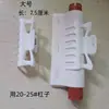 Grampos Cerâmicos Resistentes a Altas Temperaturas para Salão de Cabeleireiro, para Máquina de Permanente Digital com Calor, Grampos de Algodão com Isolamento Térmico