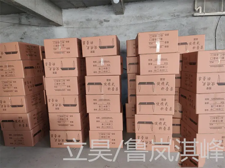 微信图片_20230208093028