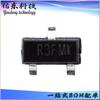 TPR3333-S3TR TPR3340-S3TR Paquete SOT23G-3 Sirep 3PEAK Chip IC