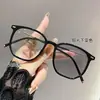 Gafas Fotocromáticas Poligonales de Marco Grande Anti-Luz Azul Transfronterizas, Monturas de Gafas de Estilo Minimalista, Versátiles para un Look Natural, Aptas para Lentes de Graduación
