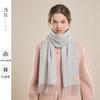 Cachecol 100% Lã Estilo Coreano Atmosfera Feminino Inverno Versátil azul claro Macio Fofo Cachecol Presente para Melhores Amigas