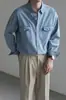 Camisa de Mezclilla Simple de Manga Larga Estilo Coreano de Nicho para Hombre 2024 Primavera y Otoño Nueva Chaqueta Holgada de Moda Lavada