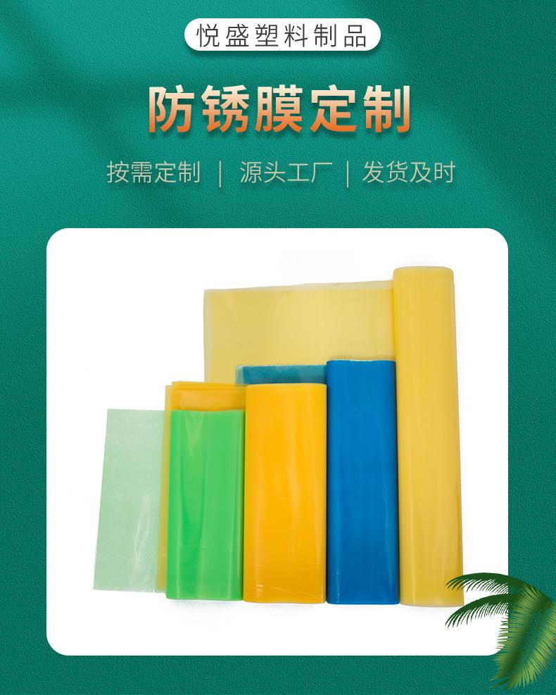 详情_01.jpg