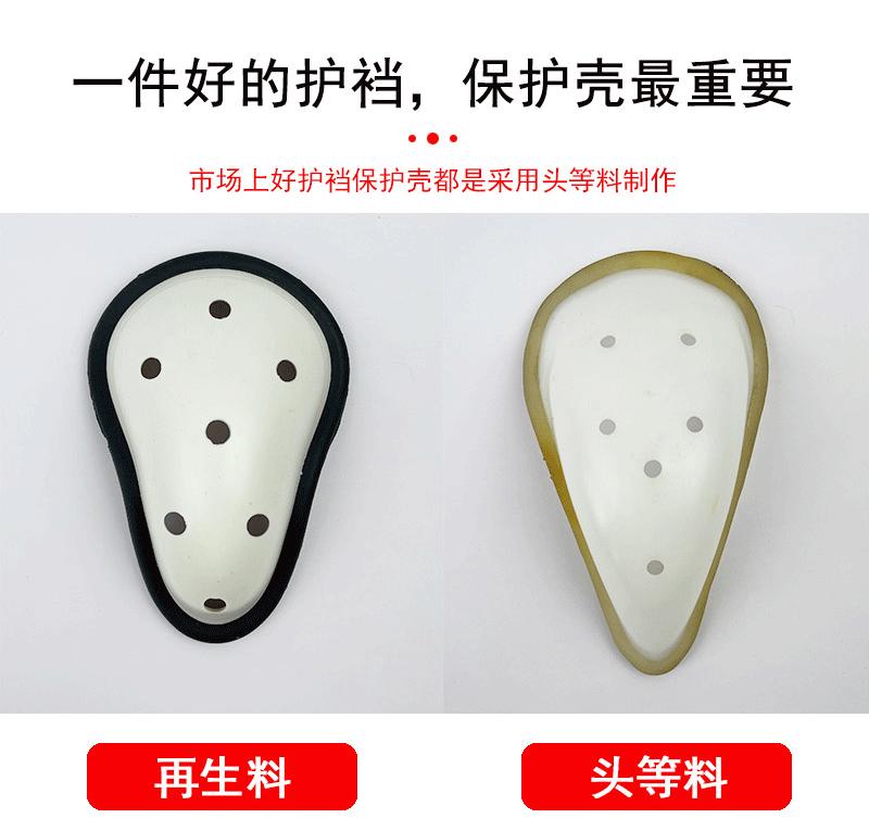 详情2_05.gif
