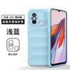 Nova capa de telefone resistente a quedas de escudo mágico mi 12C vermelho aplicável Capa de telefone com sensação de pele Mi 11A vermelha
