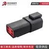 Dt04-4P-E004 Conector Automotivo Conector à Prova d'Água Chicote Elétrico Plug Preto de 4 Furos