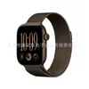 Adecuado para correas de Apple iWatch, Banda de Acero Milanesa Color Negro Starlight, En Stock para Entrega Inmediata, Correa Milanesa