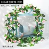 Enredadera de Flores Artificiales de Rosa Zarcillo Colgante de Pared Enroscada Cubierta Decorativa para Tubería de Agua de Aire Acondicionado Sala de Estar Techo Planta de Plástico