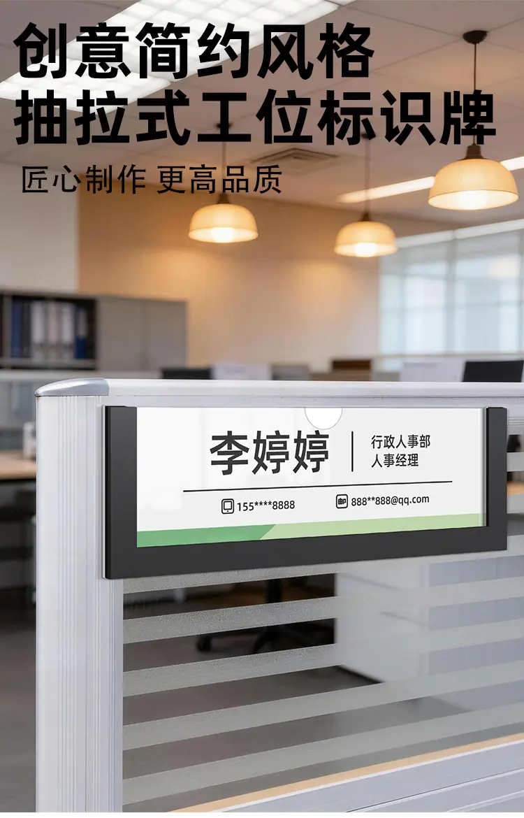详情页模板--格莱克_01.jpg