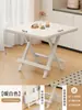 Mesa Plegable, Mesa Pequeña Portátil para Apartamentos de Alquiler, Mesa de Comedor para el Hogar, Mesa Cuadrada, Mesa Pequeña para Montar Puestos