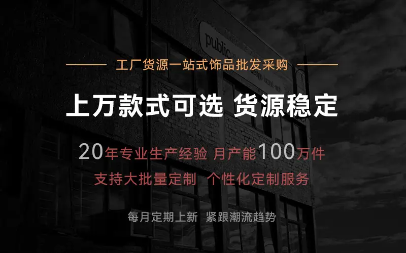 首图2