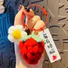 Llavero de Peluche Tejido a Mano de Dibujos Animados de Caqui Accesorio para Bolso Regalo Pequeño Al por Mayor