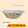 Vajilla de Melamina para Exportación Estilo Lujo Ligero Juego de Plato y Plato Tazón para Ensalada para el Hogar Plato Creativo de Encaje de Limón Estilo Europeo Venta al Mayoreo