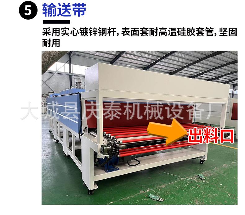 定制型收缩机详情页_10
