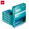 Papel para Impressão Deli Jiaxuan Papel A4 para Impressão e Cópia de Documentos 70g 80g Papel de Rascunho para Estudantes Atacado por Caixa com Frete Grátis