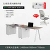 Mesa de Escritório e Cadeira Combinação Grau E0 Simples Moderno Porta-Cartões 2 Pares 4 Quatro 6 Seis Pessoas Mesa para Funcionários Tela de Escritório Estação de Trabalho