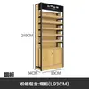Armário de Tabaco e Bebidas para Supermercado e Conveniência, Armário de Cigarros de Coluna Dupla, Porta-Vinho, Prateleira Display Empurrador Automático de Cigarros
