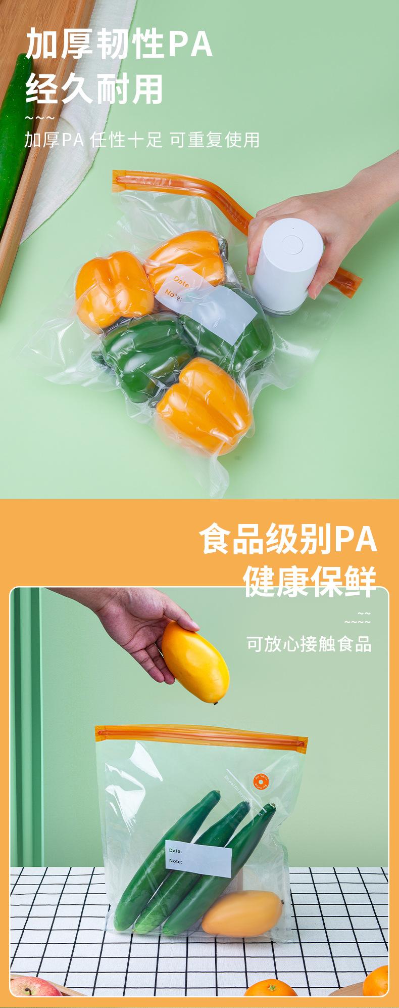 详情页_06.jpg