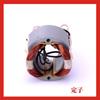 Hengfeng E636s accesorios de martillo eléctrico accesorios de herramienta eléctrica rotor interruptor caja de engranajes interruptor de cambio accesorios de martillo eléctrico