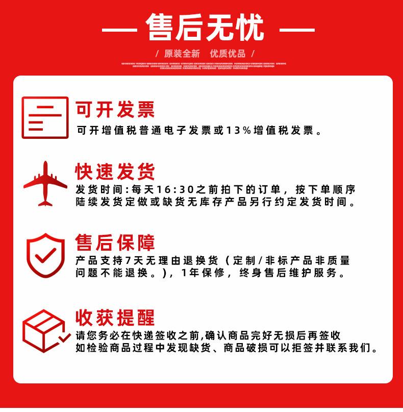 详情_17.jpg