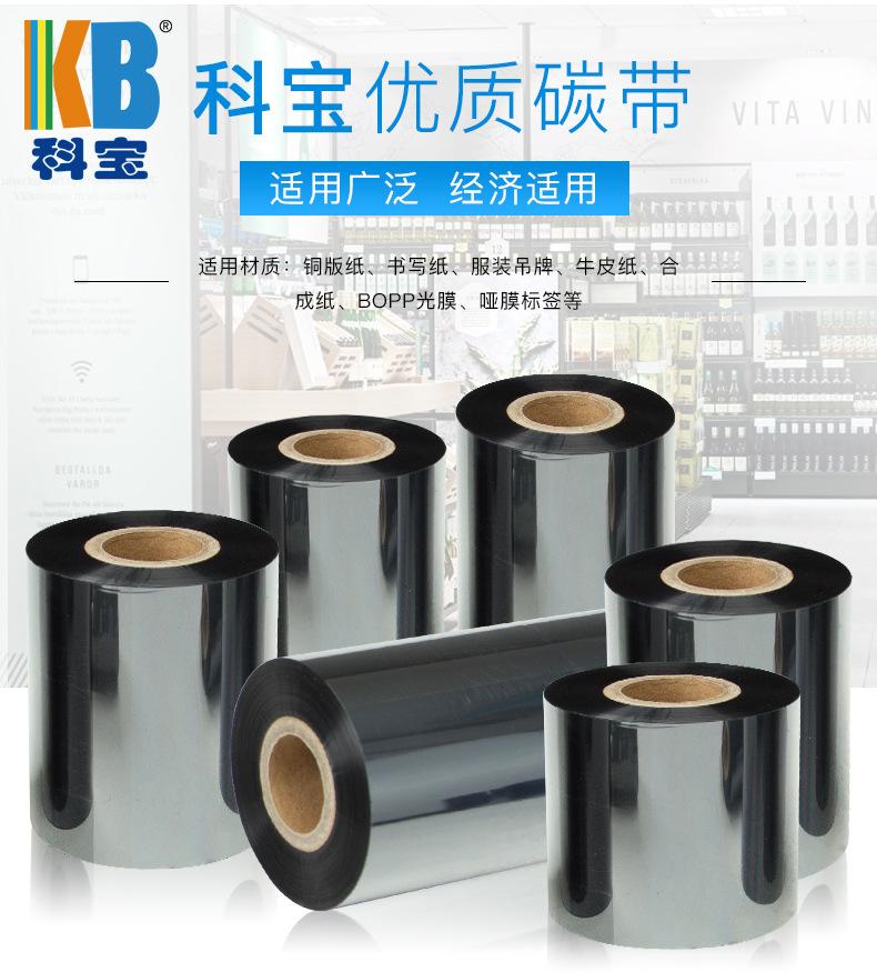 详情_01.jpg