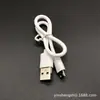 Linha de carregamento tipoc 2A cobre puro para Apple Huawei linha de carregamento tipo-c linha de dados de carregamento rápido linha de carregamento usb