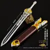 Arma Fría Modelo de Arma Artesanía Totalmente Metálica Adornos Espada Longquan Espada Zixiao Cuchillo de Anillo Modelo de Arma de Juguete