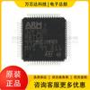 Microcontrolador STM32F100R8T6B LQFP64 ST, chip MCU de 32 bits, original, nuevo.