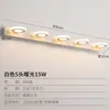 Luz frontal LED moderna minimalista para espelho de toucador de banheiro, luz de espelho rotativa à prova d'água antiembaçante