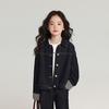 Traje de Mezclilla Retro Haru para Niños 2025 Otoño Nuevo Conjunto de Dos Piezas de Jeans y Chaqueta de Mezclilla para Niñas