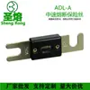 Fusível Adl 50A72V de Venda Quente Transfronteiriça Tipo Plug-in Plano de Ação Lenta para Automóveis Venda Direta