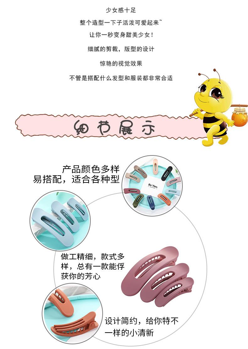 泫雅风发卡_04.jpg
