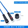Conector macho e fêmea à prova d'água de 1 núcleo Cabo de alimentação Conector LED Fio plugue de letra