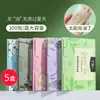 500 Folhas de Papel Absorvente de Oleosidade para o Rosto Feminino no Verão, Papel Facial Absorvente de Oleosidade com Carvão de Bambu para Homens, Papel Facial Absorvente de Oleosidade