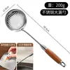 Espátula de Aço Inoxidável com Cabo Longo 316 Selecionada Cuidadosamente Espátula para Wok Colher para Mexer em Panela Antiaderente Concha para Sopa Conjunto de Utensílios de Cozinha Domésticos