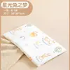 Almohada de Látex para Niños de 1 a 3 Años en Adelante, Adecuada para Guardería, Bebés e Infantes de 6 Meses, Transpirable y con Forma
