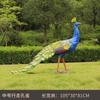 Escultura de fibra de vidrio de simulación de pavo real al aire libre con pantalla abierta, decoración de animales del bosque para parque, paisaje de jardín, boceto de jardín