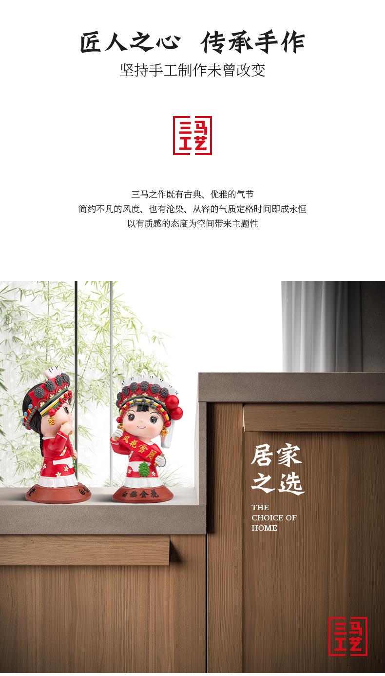 三马摆件详情-拷贝_02.jpg
