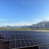 Soporte solar para montaje en tierra de material de zinc, aluminio y magnesio