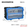 Gabinete de Almacenamiento Combinado Azul Tipo Cajón Caja de Piezas Tornillos Componentes Herramientas Caja de Almacenamiento de Plástico Clasificación Montable en Pared