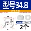 Grommet de Silicona Suave Resistente a Altas Temperaturas Anillo de Salida de Cable Anillo de Sellado de Chasis de Cable Funda Protectora de Cable Tapón de Agujero Hueco