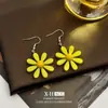 Brincos de Gancho Coloridos Simples em Forma de Margarida Estilo Coreano, Brincos de Flor Únicos com Bloqueio de Cores Dopamina, Brincos Doces e Frescos Estilo Coreano