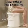 Bañera de asiento para hemorroides para hombres y mujeres, dispositivo de lavado sin agacharse, lavado de glúteos post-cirugía anal, bañera de asiento para uso doméstico con elevación de altura