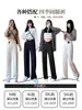 Calça de Maternidade Cintura Cruzada Cintura Alta Perna Larga 2026 Novo Outono/Inverno Plus Size Lã de Cordeiro Chenille Calça Reta