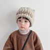 Gorro para niños, gorro con forma de estrella, gorro de punto para bebé, gorro de punto para otoño e invierno, estilo lindo y versátil, unisex, mantiene a los bebés abrigados y protege sus orejas