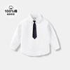 Camisa branca para meninos Nova camisa branca infantil Manga comprida Primavera e Outono Algodão Meninas Desempenho Confortável All-match Pele-friendly Desempenho